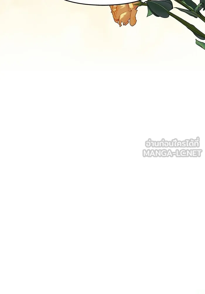 เกมรักจับสามี ตอนที่ 74 รูปที่ 93