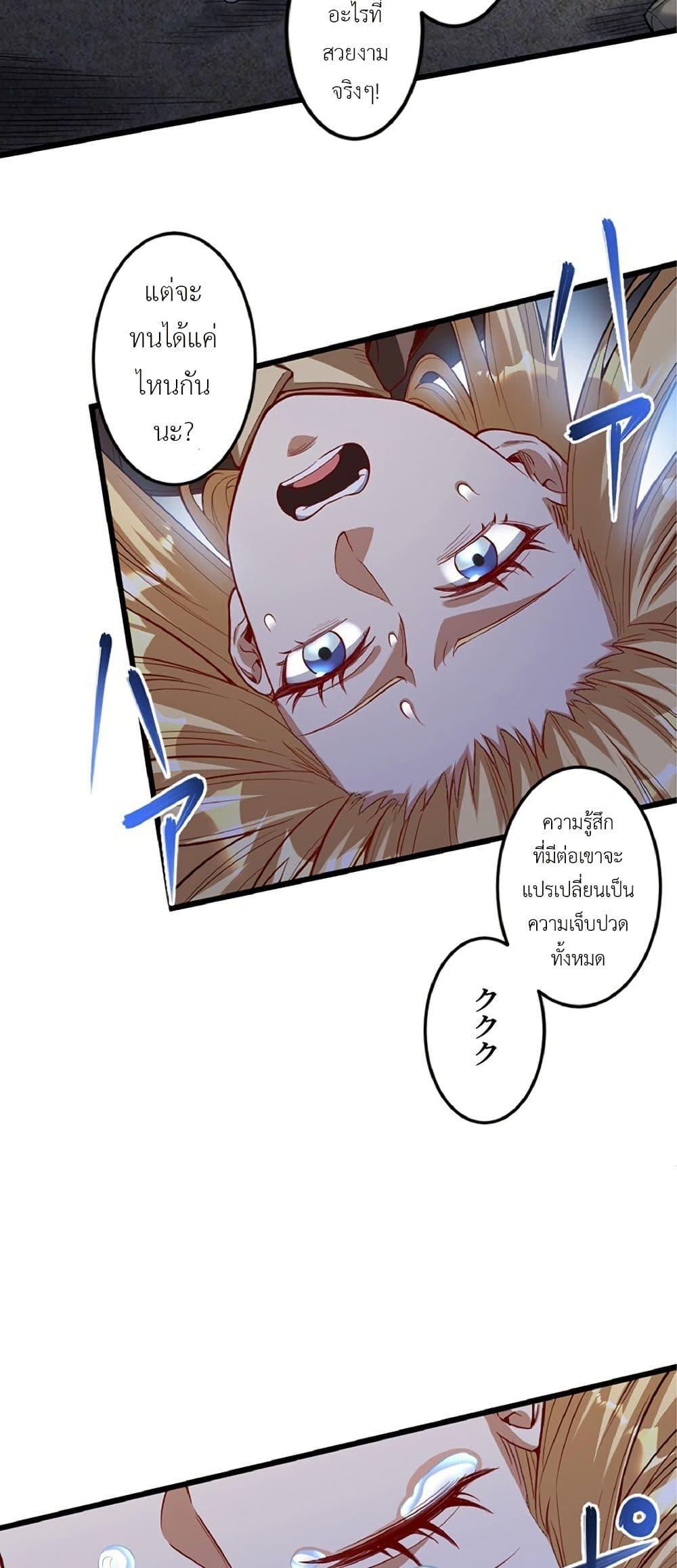 Manga-lc-com อ่านมังงะ อ่านการ์ตูน ออนไลน์ ฟรี Kiraware no Yarinaoshi ~ Yuusha ni Uragirare, Ryou Omoidatta Seijo to Inochi o Ubawareta Ore, Kako ni Modotte Subete o… ตอนที่ 1 2 3 4 5 6 7 8 9 10 11 12 13 14 ฟรี ไม่มีโฆษณา Manga-lc - อ่าน มังงะ อ่าน การ์ตูน ออนไลน์ อ่านมังงะ ฟรี