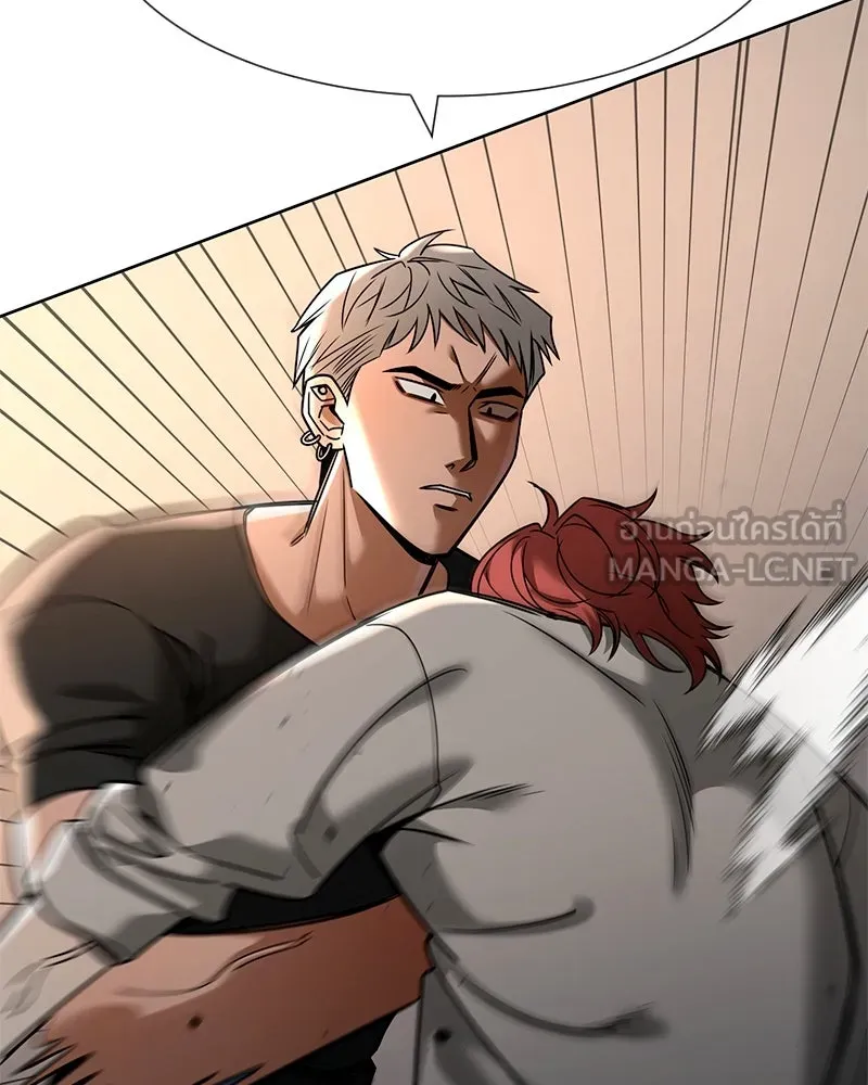 Level One Dreamersbrผู้ชนะรักนี้ต้องเป็น ตอนที่ 62 (จบ) รูปที่ 51