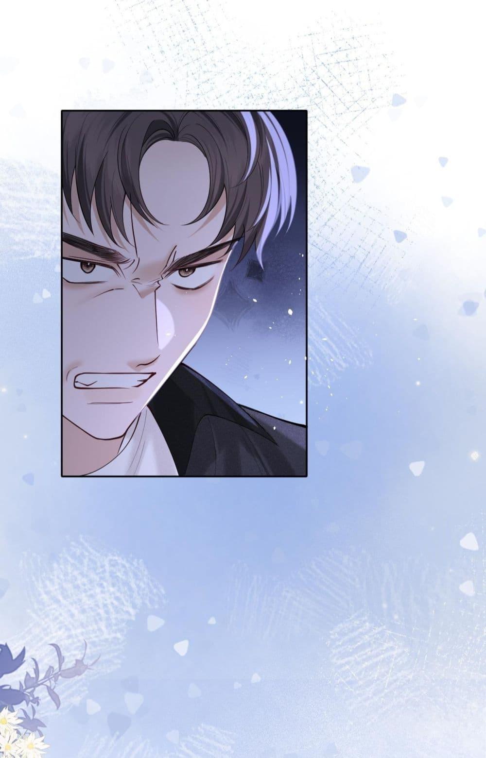 Manga-lc-com อ่านมังงะ อ่านการ์ตูน ออนไลน์ ฟรี Misalignedrela ตอนที่ 1 2 3 4 5 6 7 8 9 10 11 12 13 14 ฟรี ไม่มีโฆษณา Manga-lc - อ่าน มังงะ อ่าน การ์ตูน ออนไลน์ อ่านมังงะ ฟรี