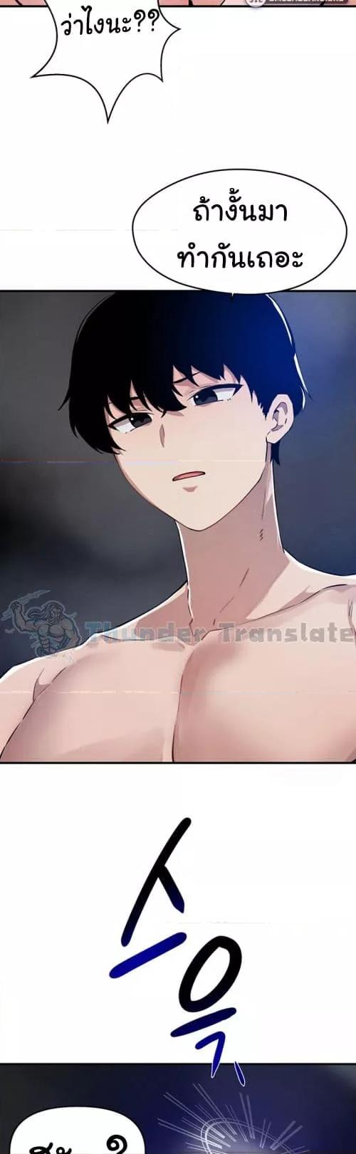Doujin-Lc- อ่าน โดจิน มังฮวา เกาหลี ญี่ปุ่น จีน แปลไทย Please Give Me Energy ตอนที่ 1 2 3 4 5 6 7 8 9 10 11 12 13 14 ฟรี ไม่มีโฆษณา อ่าน โดจิน Manhwa เกาหลี ญี่ปุ่น จีน เรามีครบ คัดมาให้เน้นๆ โดจิน 18+ รับประกันความฟินโดย  Doujin Lc