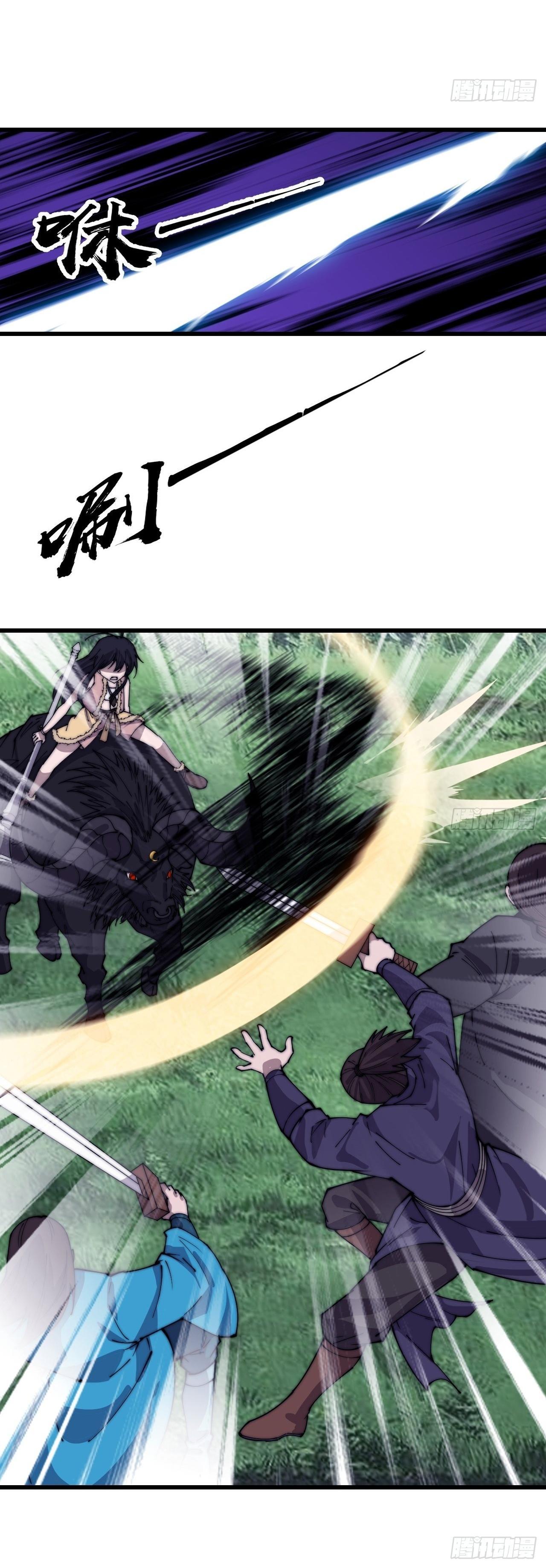 Manga-lc-com อ่านมังงะ อ่านการ์ตูน ออนไลน์ ฟรี It Starts With A Mountain ตอนที่ 1 2 3 4 5 6 7 8 9 10 11 12 13 14 ฟรี ไม่มีโฆษณา Manga-lc - อ่าน มังงะ อ่าน การ์ตูน ออนไลน์ อ่านมังงะ ฟรี