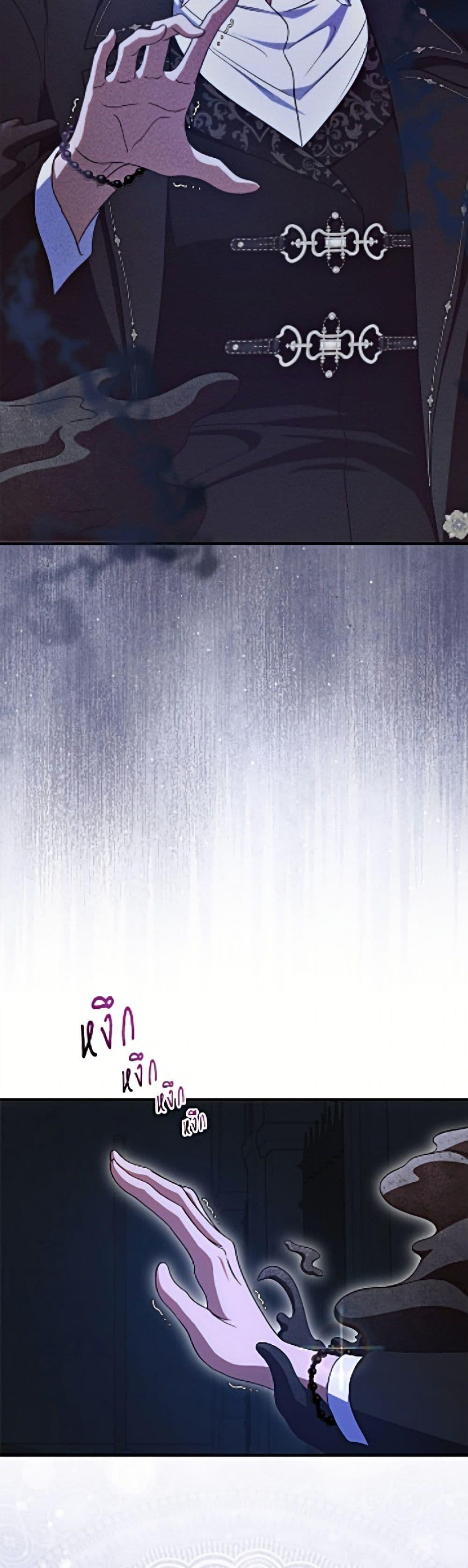 Manga-lc-com อ่านมังงะ อ่านการ์ตูน ออนไลน์ ฟรี I Stole the Heroine’s First Love ตอนที่ 1 2 3 4 5 6 7 8 9 10 11 12 13 14 ฟรี ไม่มีโฆษณา Manga-lc - อ่าน มังงะ อ่าน การ์ตูน ออนไลน์ อ่านมังงะ ฟรี