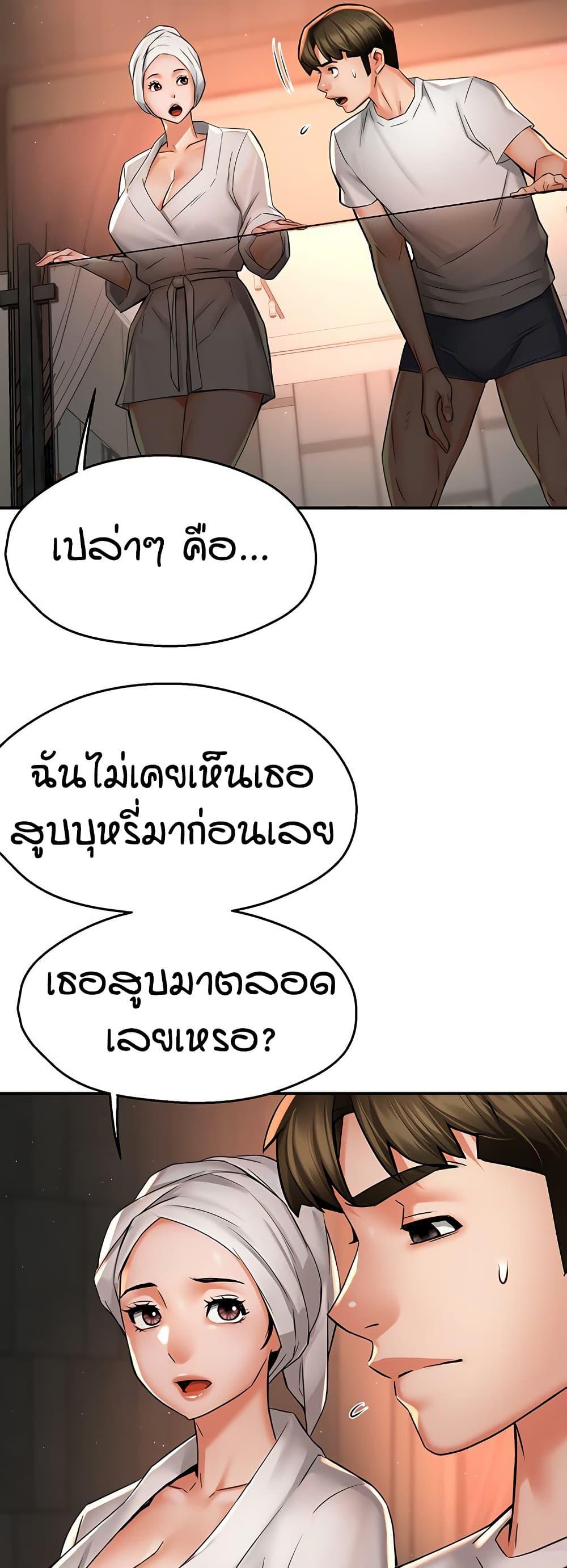 Doujin-Lc- อ่าน โดจิน มังฮวา เกาหลี ญี่ปุ่น จีน แปลไทย Yogurt Delivery Lady ตอนที่ 1 2 3 4 5 6 7 8 9 10 11 12 13 14 ฟรี ไม่มีโฆษณา อ่าน โดจิน Manhwa เกาหลี ญี่ปุ่น จีน เรามีครบ คัดมาให้เน้นๆ โดจิน 18+ รับประกันความฟินโดย  Doujin Lc