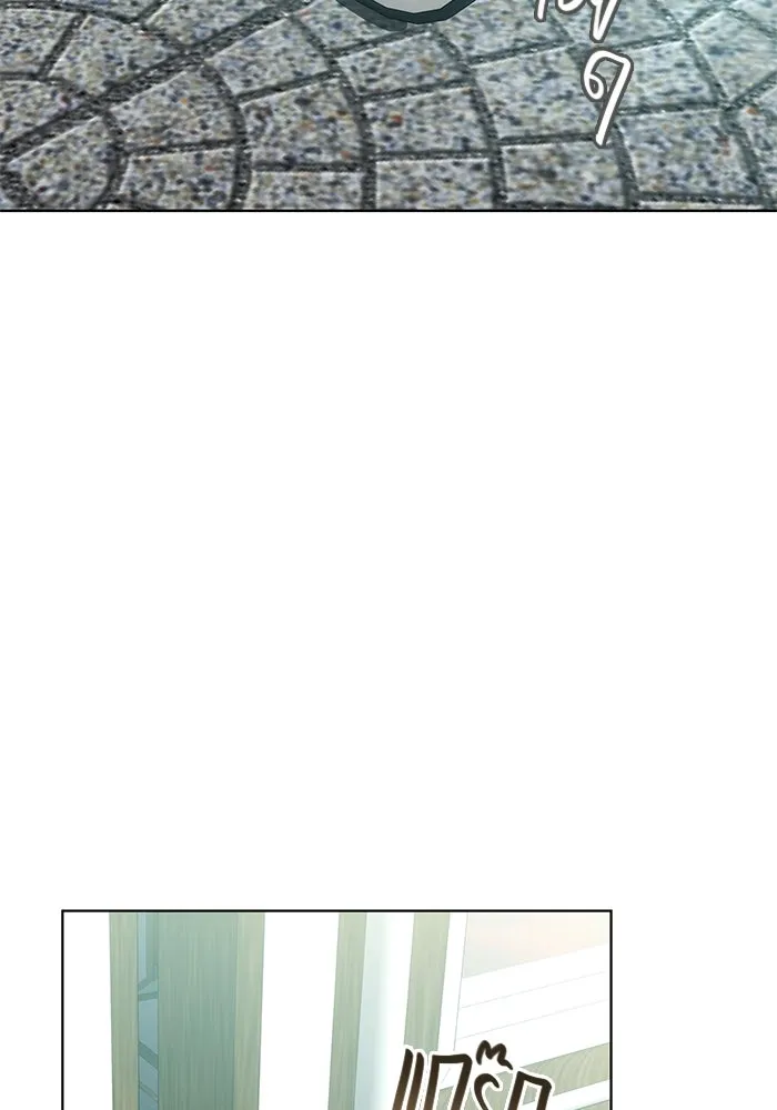 เหตุผลที่ฉันนอกใจ ตอนที่ 70 รูปที่ 89