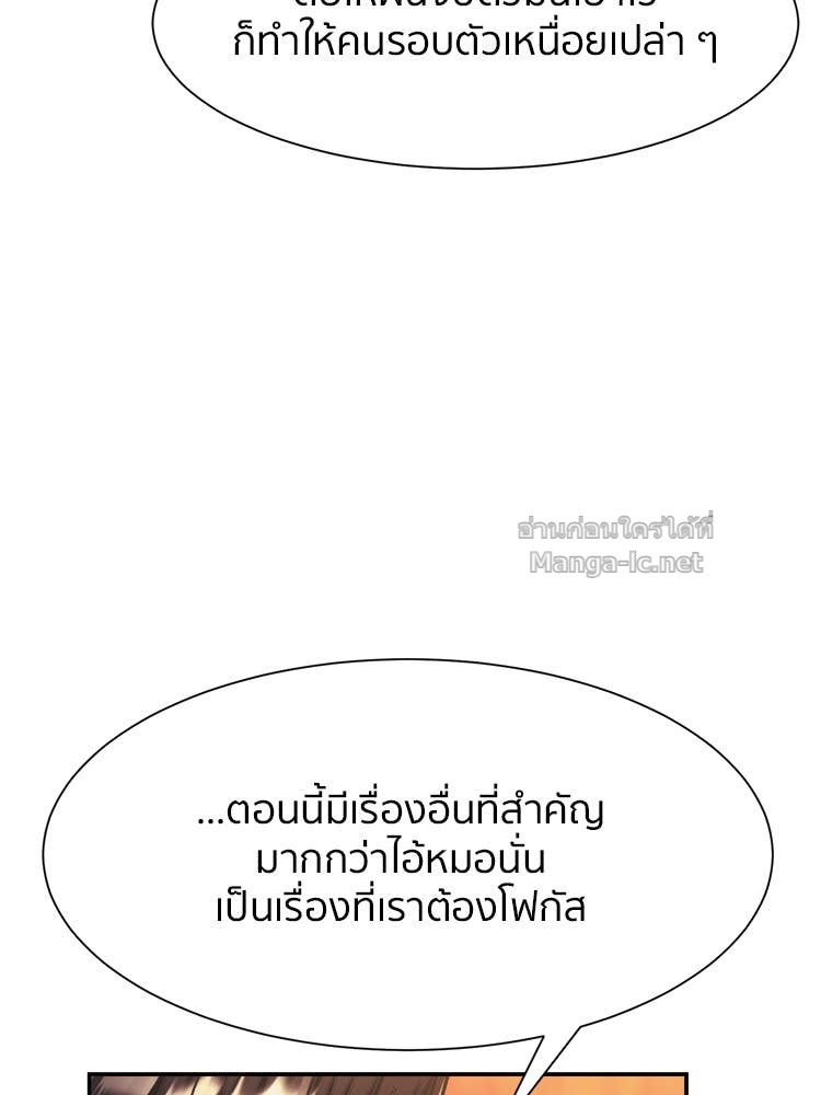 Doujin-Lc- อ่าน โดจิน มังฮวา เกาหลี ญี่ปุ่น จีน แปลไทย โคตรแกร่ง ตอนที่ 1 2 3 4 5 6 7 8 9 10 11 12 13 14 ฟรี ไม่มีโฆษณา อ่าน โดจิน Manhwa เกาหลี ญี่ปุ่น จีน เรามีครบ คัดมาให้เน้นๆ โดจิน 18+ รับประกันความฟินโดย Doujin Lc