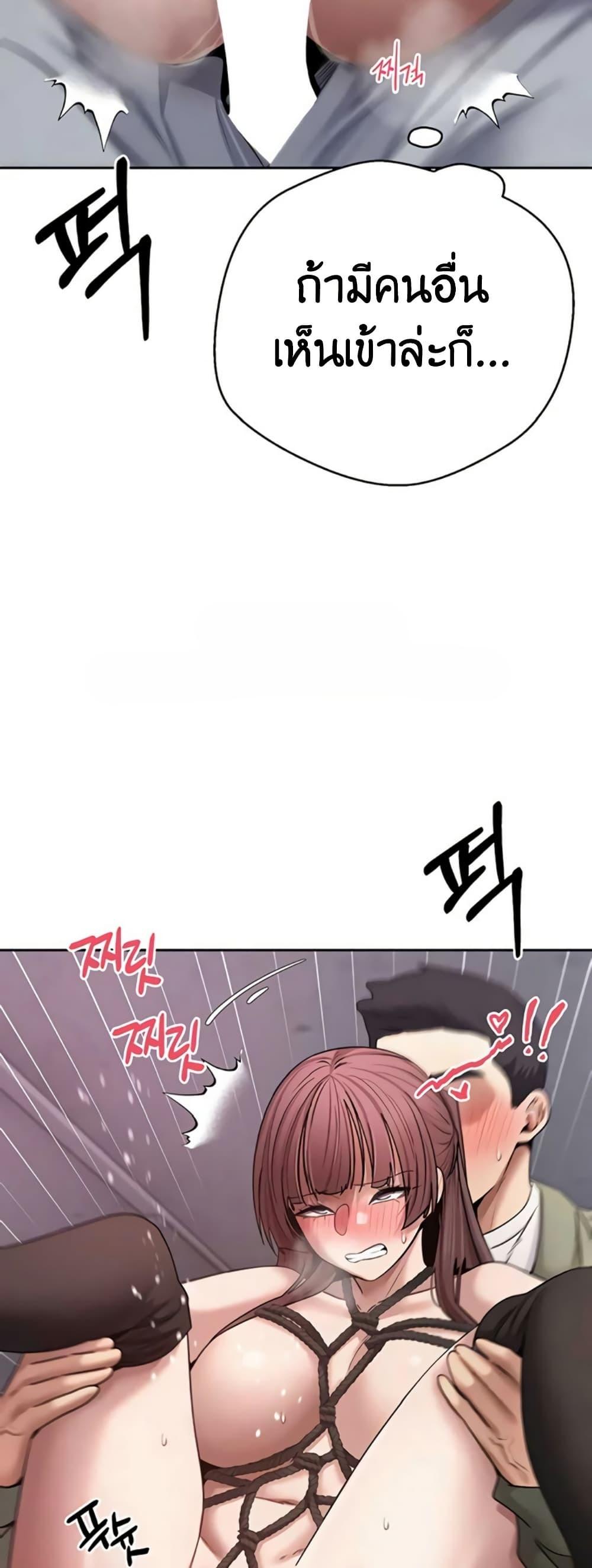 Doujin-Lc- อ่าน โดจิน มังฮวา เกาหลี ญี่ปุ่น จีน แปลไทย Turning My Life ตอนที่ 1 2 3 4 5 6 7 8 9 10 11 12 13 14 ฟรี ไม่มีโฆษณา อ่าน โดจิน Manhwa เกาหลี ญี่ปุ่น จีน เรามีครบ คัดมาให้เน้นๆ โดจิน 18+ รับประกันความฟินโดย  Doujin Lc