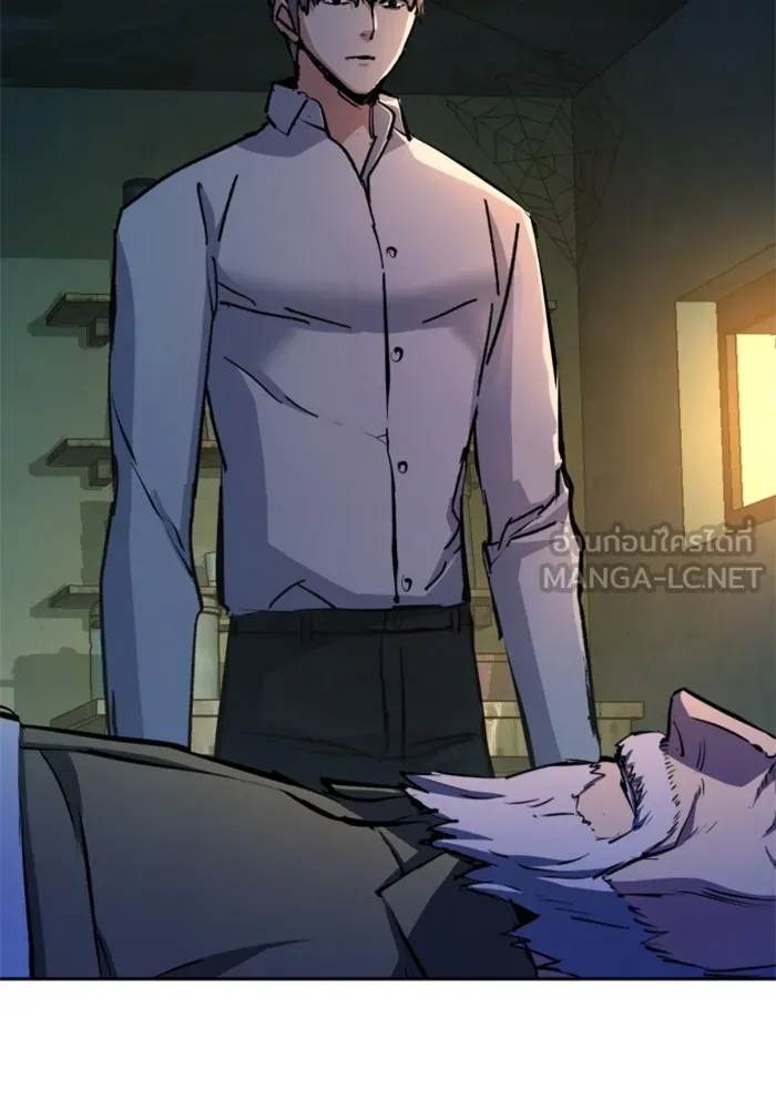 พี่ชายสายบอดี้การ์ด ตอนที่ 162 รูปที่ 66