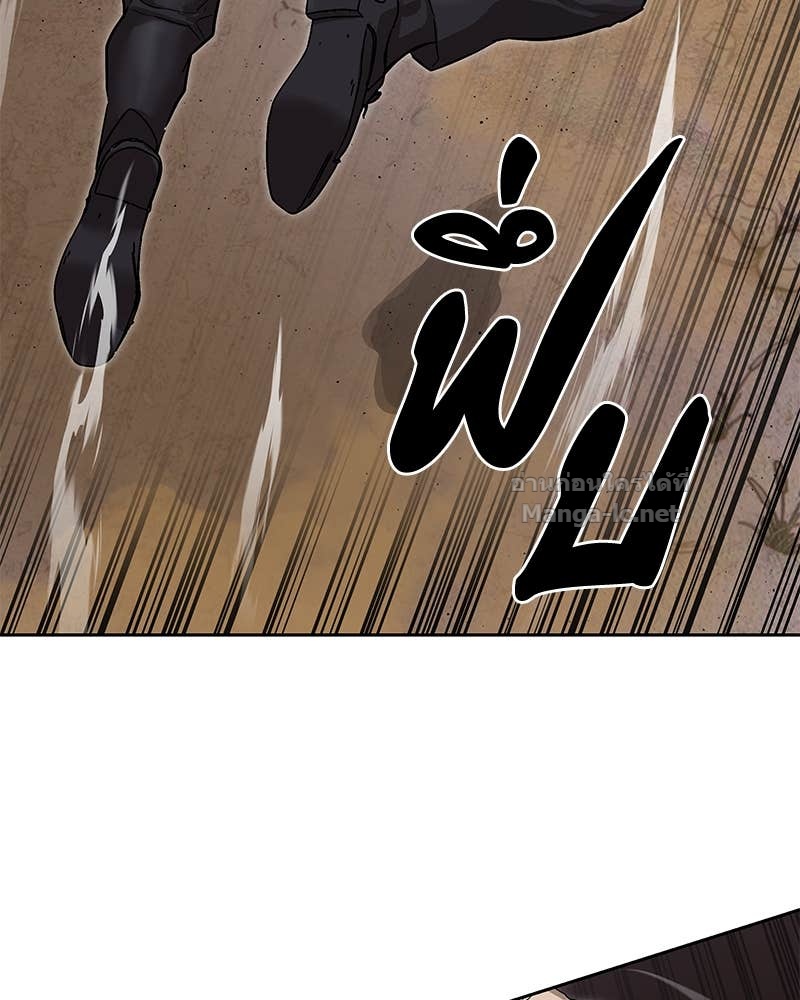 Doujin-Lc- อ่าน โดจิน มังฮวา เกาหลี ญี่ปุ่น จีน แปลไทย ข้าราชการพิเศษ ตอนที่ 1 2 3 4 5 6 7 8 9 10 11 12 13 14 ฟรี ไม่มีโฆษณา อ่าน โดจิน Manhwa เกาหลี ญี่ปุ่น จีน เรามีครบ คัดมาให้เน้นๆ โดจิน 18+ รับประกันความฟินโดย Doujin Lc