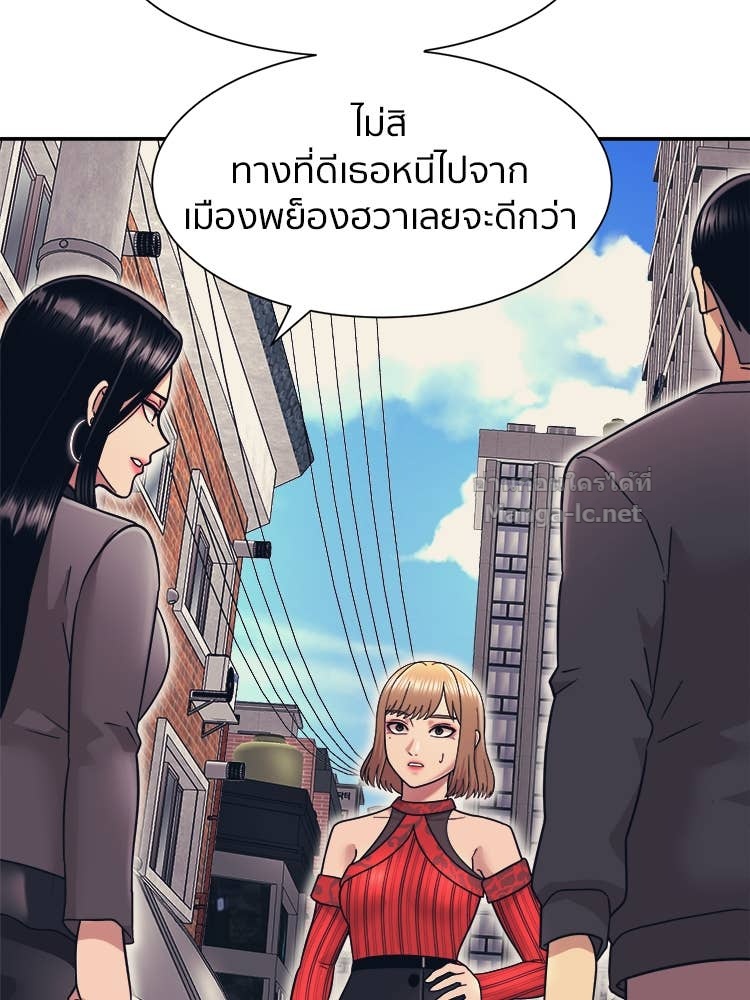 Doujin-Lc- อ่าน โดจิน มังฮวา เกาหลี ญี่ปุ่น จีน แปลไทย โคตรแกร่ง ตอนที่ 1 2 3 4 5 6 7 8 9 10 11 12 13 14 ฟรี ไม่มีโฆษณา อ่าน โดจิน Manhwa เกาหลี ญี่ปุ่น จีน เรามีครบ คัดมาให้เน้นๆ โดจิน 18+ รับประกันความฟินโดย Doujin Lc