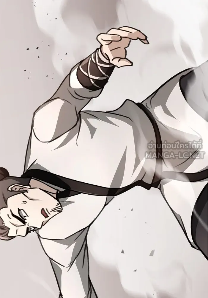 ดาบแห่งจักรพรรดิ ตอนที่ 41 รูปที่ 111