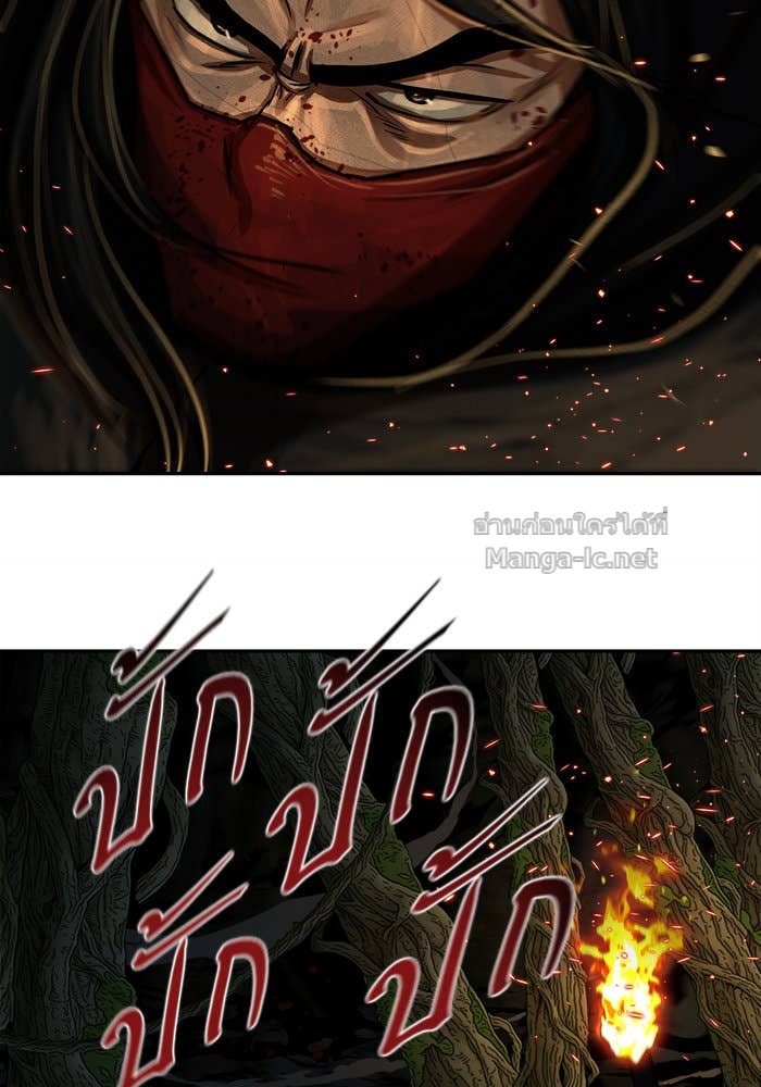 Doujin-Lc- อ่าน โดจิน มังฮวา เกาหลี ญี่ปุ่น จีน แปลไทย องครักษ์แห่งอัครสกุลจาง ตอนที่ 1 2 3 4 5 6 7 8 9 10 11 12 13 14 ฟรี ไม่มีโฆษณา อ่าน โดจิน Manhwa เกาหลี ญี่ปุ่น จีน เรามีครบ คัดมาให้เน้นๆ โดจิน 18+ รับประกันความฟินโดย Doujin Lc