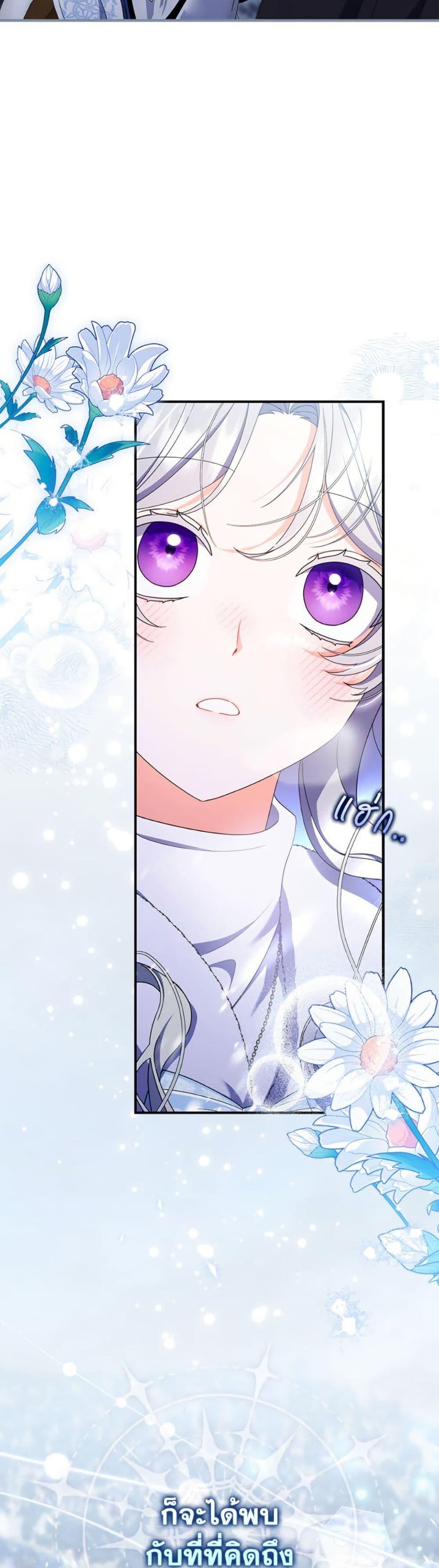 Manga-lc-com อ่านมังงะ อ่านการ์ตูน ออนไลน์ ฟรี I Listened to My Husband and Brought In a Lover ตอนที่ 1 2 3 4 5 6 7 8 9 10 11 12 13 14 ฟรี ไม่มีโฆษณา Manga-lc - อ่าน มังงะ อ่าน การ์ตูน ออนไลน์ อ่านมังงะ ฟรี