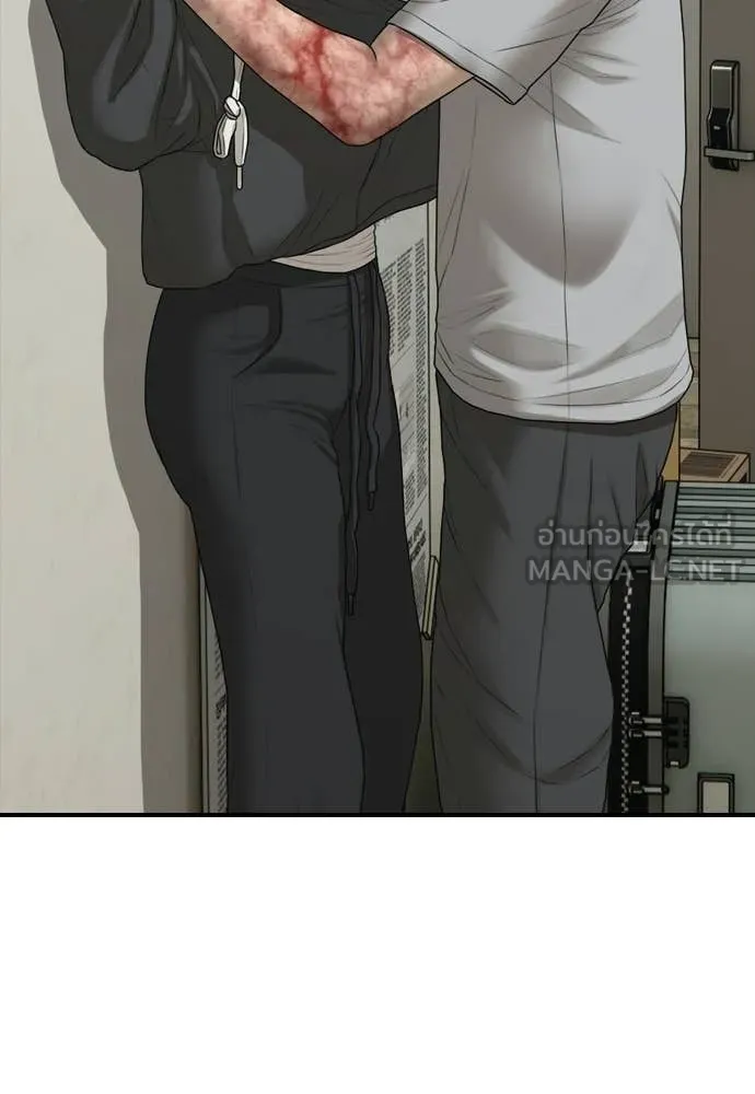 ผู้กล้าฝ่า ตอนที่ 42 รูปที่ 188