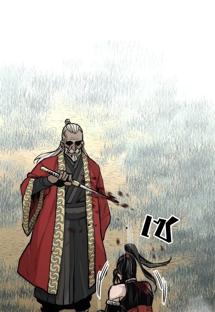 เส้นทางสู่เทพมาร ตอนที่ 52 รูปที่ 107