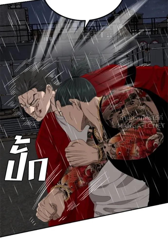 Doujin-Lc- อ่าน โดจิน มังฮวา เกาหลี ญี่ปุ่น จีน แปลไทย BAD GUY ตอนที่ 1 2 3 4 5 6 7 8 9 10 11 12 13 14 ฟรี ไม่มีโฆษณา อ่าน โดจิน Manhwa เกาหลี ญี่ปุ่น จีน เรามีครบ คัดมาให้เน้นๆ โดจิน 18+ รับประกันความฟินโดย  Doujin Lc