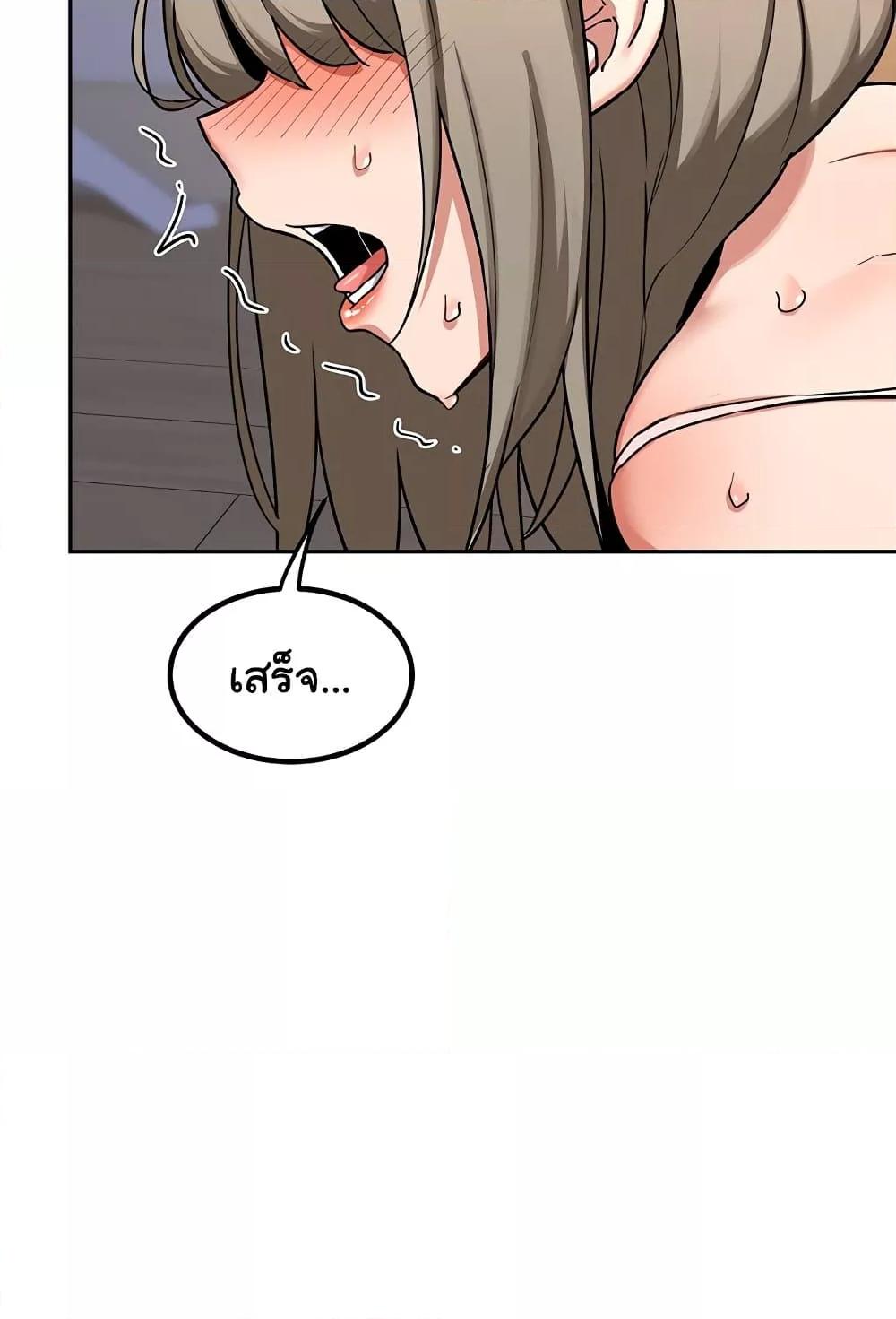 Doujin-Lc- อ่าน โดจิน มังฮวา เกาหลี ญี่ปุ่น จีน แปลไทย MILF Exchange Plan ตอนที่ 1 2 3 4 5 6 7 8 9 10 11 12 13 14 ฟรี ไม่มีโฆษณา อ่าน โดจิน Manhwa เกาหลี ญี่ปุ่น จีน เรามีครบ คัดมาให้เน้นๆ โดจิน 18+ รับประกันความฟินโดย  Doujin Lc