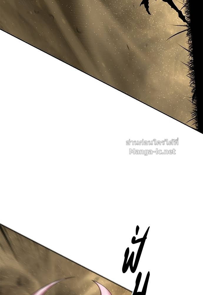 Doujin-Lc- อ่าน โดจิน มังฮวา เกาหลี ญี่ปุ่น จีน แปลไทย ข้าราชการพิเศษ ตอนที่ 1 2 3 4 5 6 7 8 9 10 11 12 13 14 ฟรี ไม่มีโฆษณา อ่าน โดจิน Manhwa เกาหลี ญี่ปุ่น จีน เรามีครบ คัดมาให้เน้นๆ โดจิน 18+ รับประกันความฟินโดย Doujin Lc