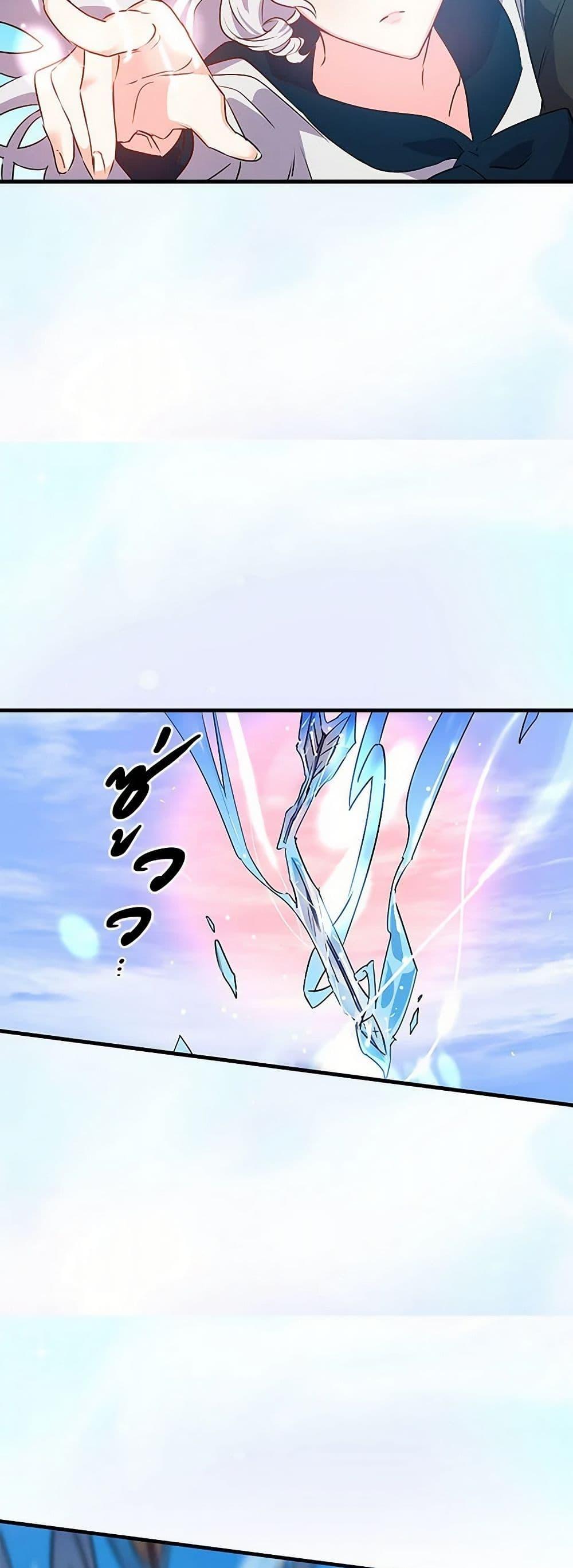 Manga-lc-com อ่านมังงะ อ่านการ์ตูน ออนไลน์ ฟรี Revenge Wedding ตอนที่ 1 2 3 4 5 6 7 8 9 10 11 12 13 14 ฟรี ไม่มีโฆษณา Manga-lc - อ่าน มังงะ อ่าน การ์ตูน ออนไลน์ อ่านมังงะ ฟรี