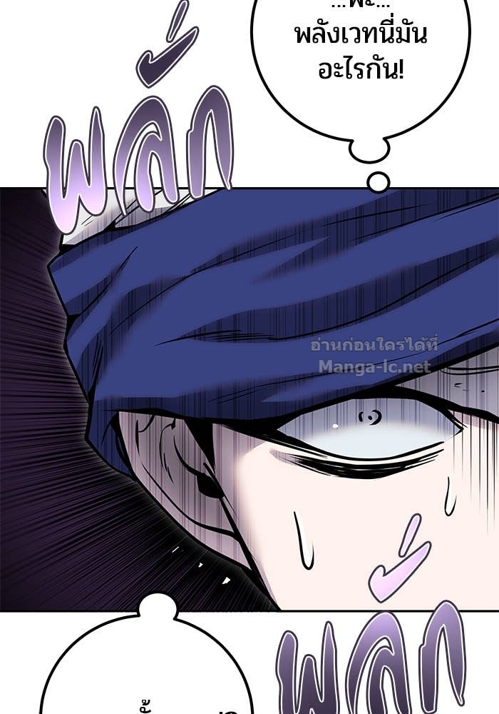 Doujin-Lc- อ่าน โดจิน มังฮวา เกาหลี ญี่ปุ่น จีน แปลไทย แกร่งเกินผู้กล้า แต่ซ่าไม่ได้ ตอนที่ 1 2 3 4 5 6 7 8 9 10 11 12 13 14 ฟรี ไม่มีโฆษณา อ่าน โดจิน Manhwa เกาหลี ญี่ปุ่น จีน เรามีครบ คัดมาให้เน้นๆ โดจิน 18+ รับประกันความฟินโดย Doujin Lc