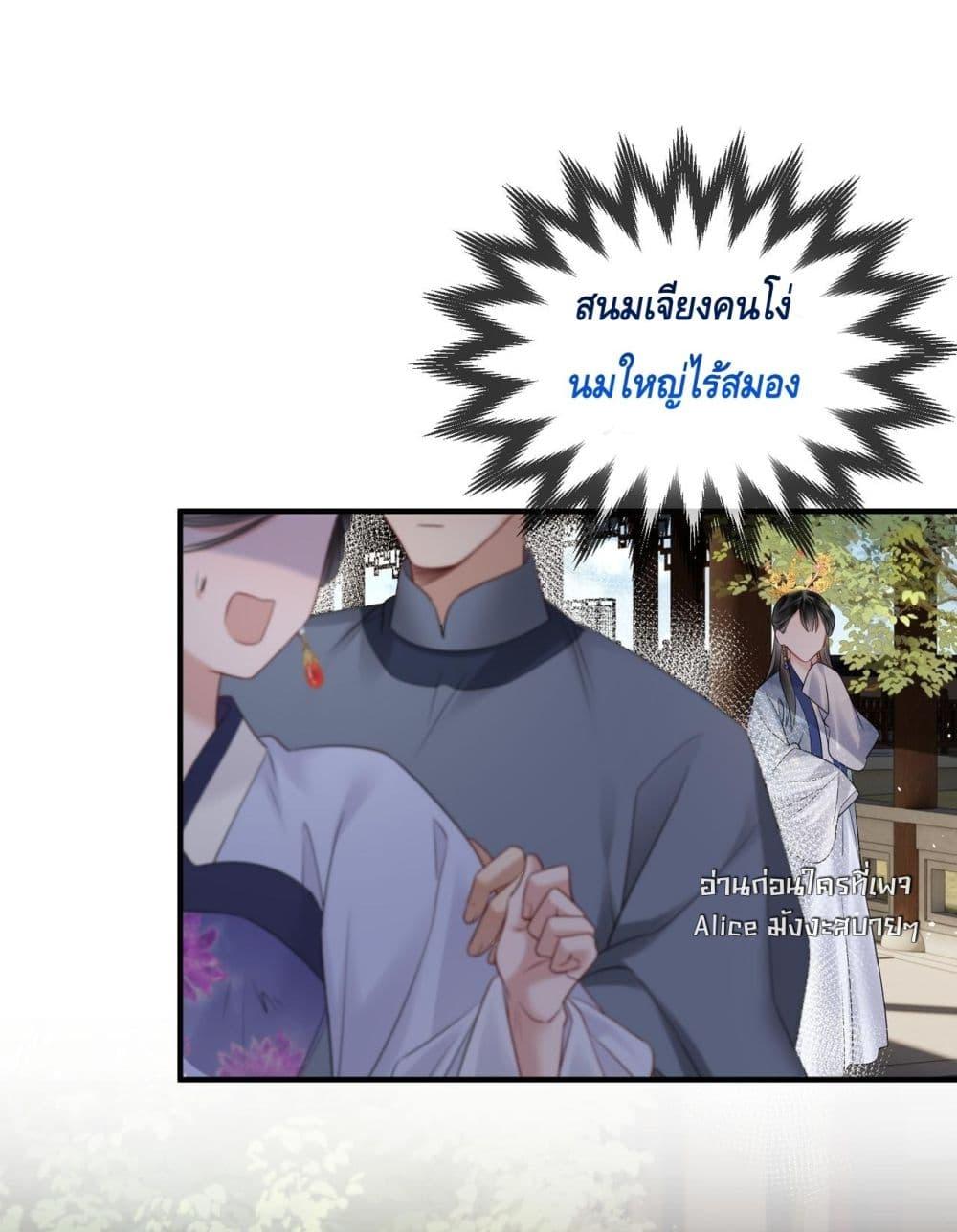 Manga-lc-com อ่านมังงะ อ่านการ์ตูน ออนไลน์ ฟรี เสียงหัวใจของเธ ตอนที่ 1 2 3 4 5 6 7 8 9 10 11 12 13 14 ฟรี ไม่มีโฆษณา Manga-lc - อ่าน มังงะ อ่าน การ์ตูน ออนไลน์ อ่านมังงะ ฟรี