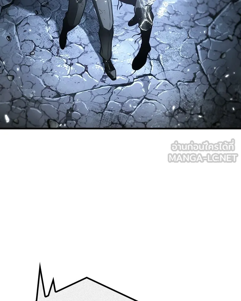 Omniscient Reader อ่านชะตาวันสิ้นโลก ตอนที่ 50 เรื่องเล่าของดกจา (10) รูปที่ 96