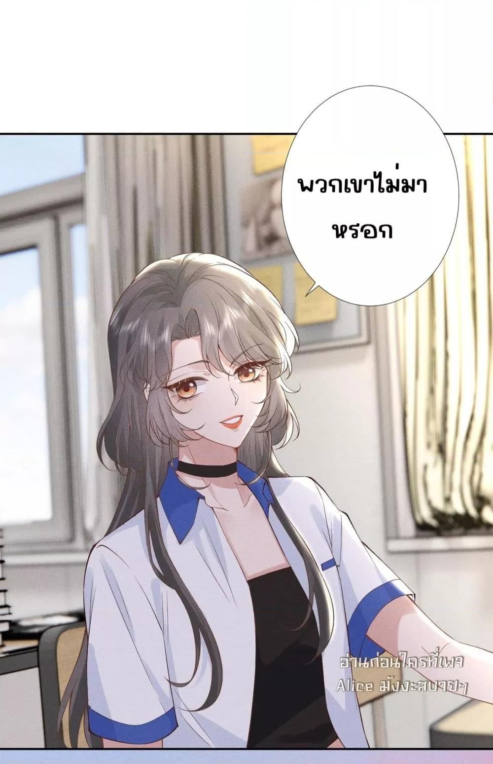 Manga-lc-com อ่านมังงะ อ่านการ์ตูน ออนไลน์ ฟรี TheAll-Around ตอนที่ 1 2 3 4 5 6 7 8 9 10 11 12 13 14 ฟรี ไม่มีโฆษณา Manga-lc - อ่าน มังงะ อ่าน การ์ตูน ออนไลน์ อ่านมังงะ ฟรี