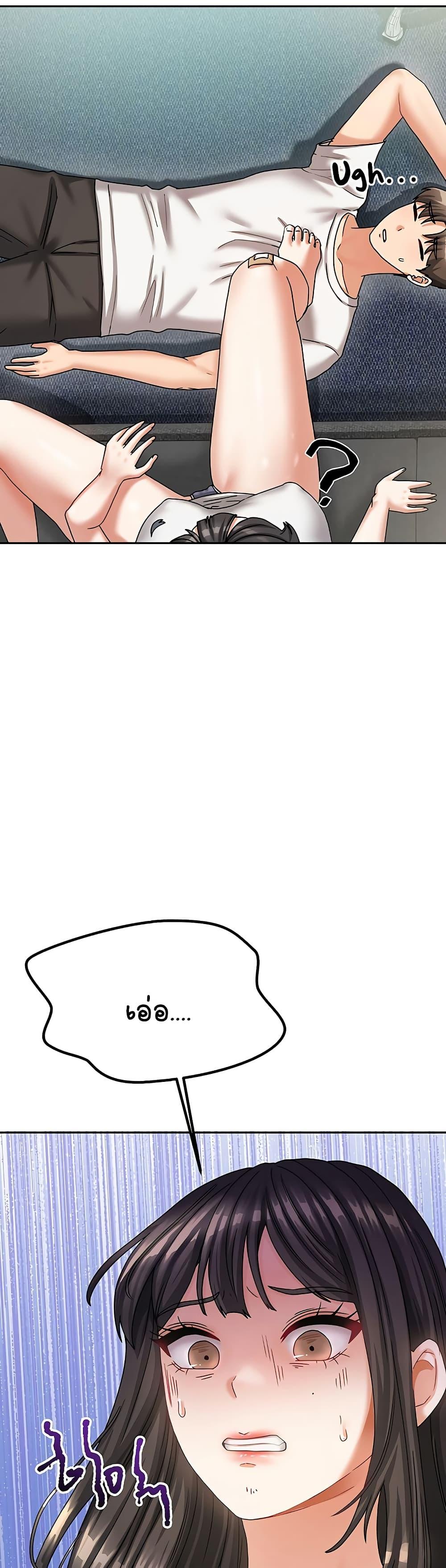 Doujin-Lc- อ่าน โดจิน มังฮวา เกาหลี ญี่ปุ่น จีน แปลไทย Living With Two Households ตอนที่ 1 2 3 4 5 6 7 8 9 10 11 12 13 14 ฟรี ไม่มีโฆษณา อ่าน โดจิน Manhwa เกาหลี ญี่ปุ่น จีน เรามีครบ คัดมาให้เน้นๆ โดจิน 18+ รับประกันความฟินโดย  Doujin Lc