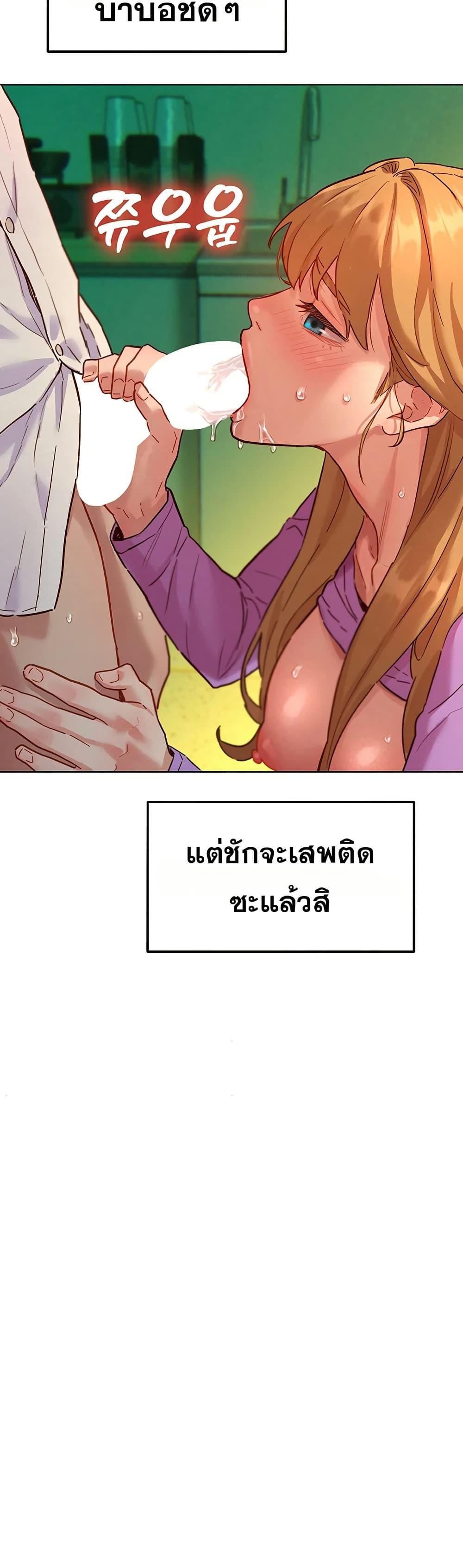 Doujin-Lc- อ่าน โดจิน มังฮวา เกาหลี ญี่ปุ่น จีน แปลไทย Taste Folder ตอนที่ 1 2 3 4 5 6 7 8 9 10 11 12 13 14 ฟรี ไม่มีโฆษณา อ่าน โดจิน Manhwa เกาหลี ญี่ปุ่น จีน เรามีครบ คัดมาให้เน้นๆ โดจิน 18+ รับประกันความฟินโดย  Doujin Lc