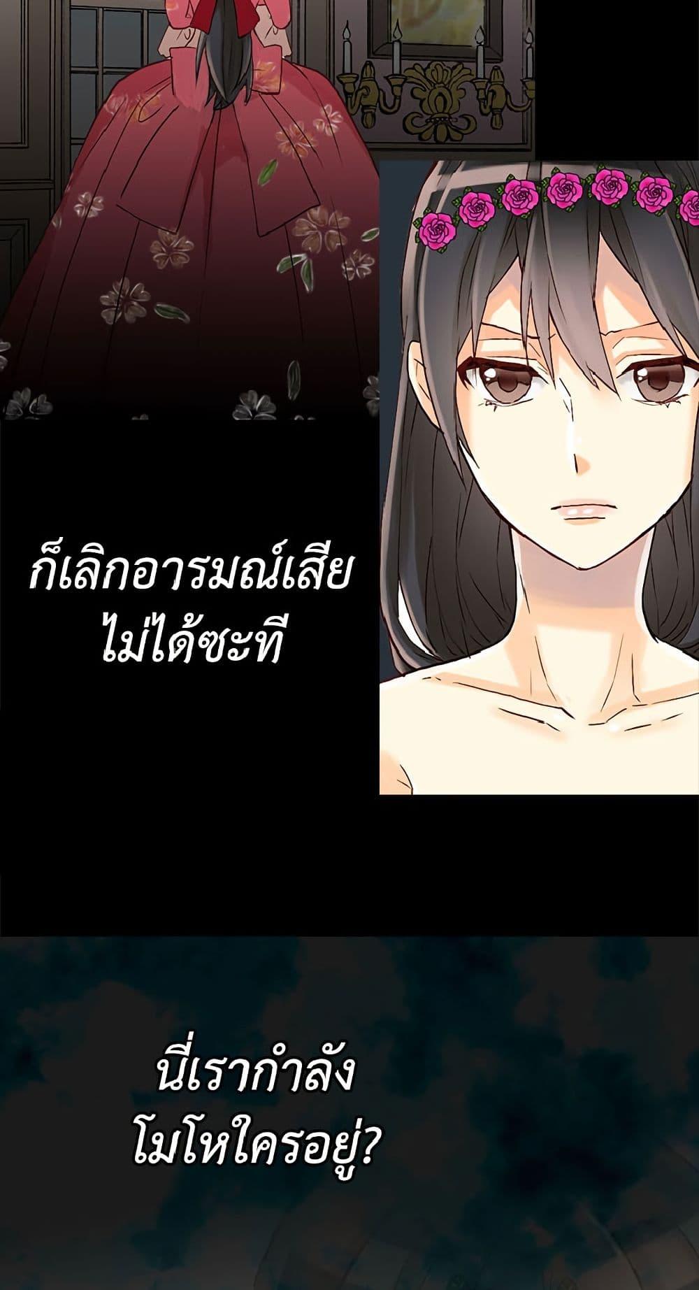 Manga-lc-com อ่านมังงะ อ่านการ์ตูน ออนไลน์ ฟรี Isekai Empress ตอนที่ 1 2 3 4 5 6 7 8 9 10 11 12 13 14 ฟรี ไม่มีโฆษณา Manga-lc - อ่าน มังงะ อ่าน การ์ตูน ออนไลน์ อ่านมังงะ ฟรี