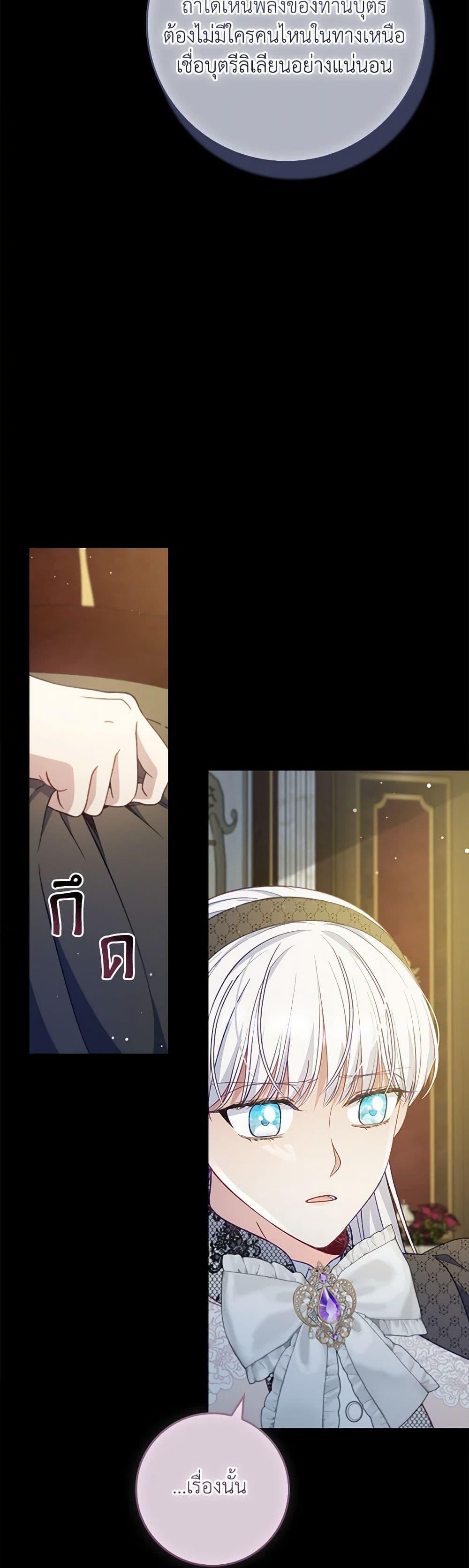 Manga-lc-com อ่านมังงะ อ่านการ์ตูน ออนไลน์ ฟรี Fakes Don’t Want To Be Real ตอนที่ 1 2 3 4 5 6 7 8 9 10 11 12 13 14 ฟรี ไม่มีโฆษณา Manga-lc - อ่าน มังงะ อ่าน การ์ตูน ออนไลน์ อ่านมังงะ ฟรี