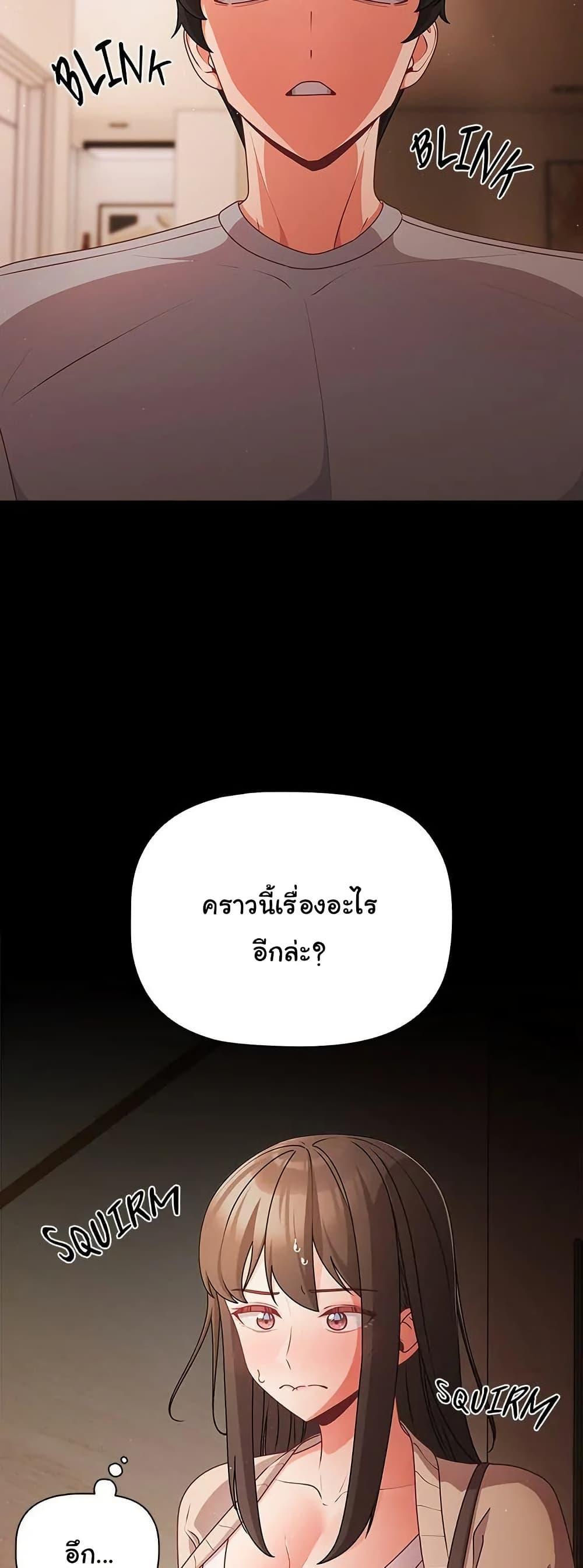 Doujin-Lc- อ่าน โดจิน มังฮวา เกาหลี ญี่ปุ่น จีน แปลไทย People of The Dark ตอนที่ 1 2 3 4 5 6 7 8 9 10 11 12 13 14 ฟรี ไม่มีโฆษณา อ่าน โดจิน Manhwa เกาหลี ญี่ปุ่น จีน เรามีครบ คัดมาให้เน้นๆ โดจิน 18+ รับประกันความฟินโดย  Doujin Lc