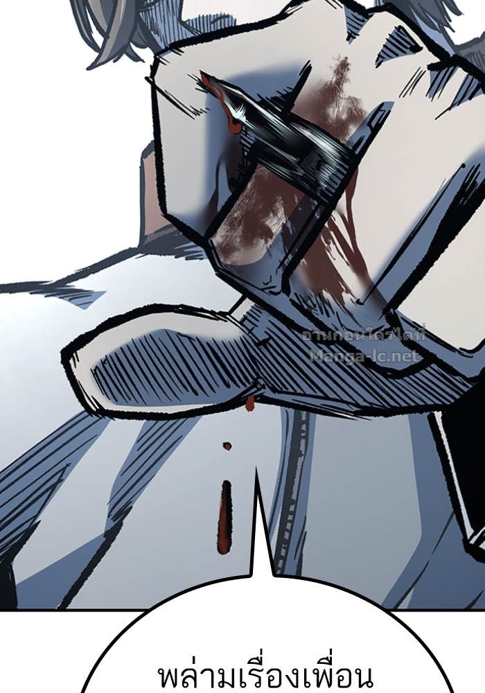 Doujin-Lc- อ่าน โดจิน มังฮวา เกาหลี ญี่ปุ่น จีน แปลไทย HECTOPASCAL ตอนที่ 1 2 3 4 5 6 7 8 9 10 11 12 13 14 ฟรี ไม่มีโฆษณา อ่าน โดจิน Manhwa เกาหลี ญี่ปุ่น จีน เรามีครบ คัดมาให้เน้นๆ โดจิน 18+ รับประกันความฟินโดย Doujin Lc