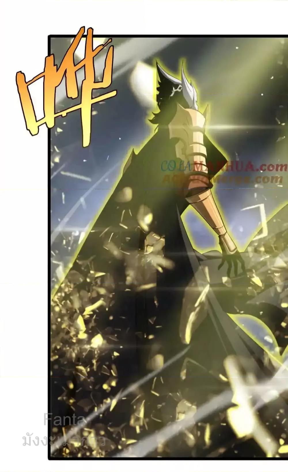 Manga-lc-com อ่านมังงะ อ่านการ์ตูน ออนไลน์ ฟรี World’sApocaly ตอนที่ 1 2 3 4 5 6 7 8 9 10 11 12 13 14 ฟรี ไม่มีโฆษณา Manga-lc - อ่าน มังงะ อ่าน การ์ตูน ออนไลน์ อ่านมังงะ ฟรี