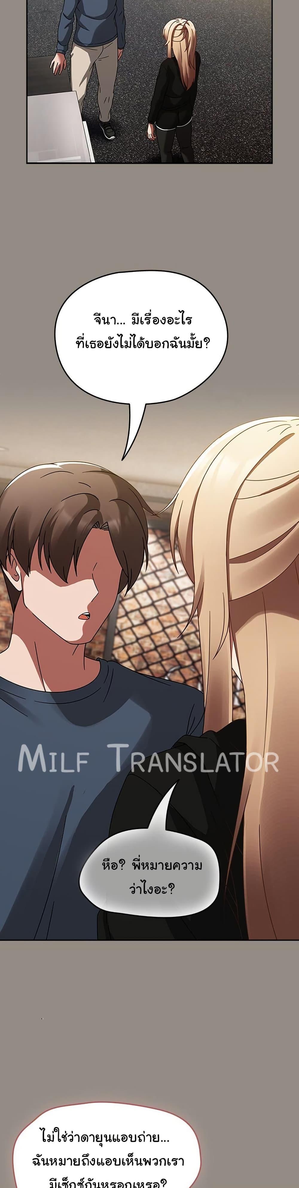 Doujin-Lc- อ่าน โดจิน มังฮวา เกาหลี ญี่ปุ่น จีน แปลไทย Ground and Pound ตอนที่ 1 2 3 4 5 6 7 8 9 10 11 12 13 14 ฟรี ไม่มีโฆษณา อ่าน โดจิน Manhwa เกาหลี ญี่ปุ่น จีน เรามีครบ คัดมาให้เน้นๆ โดจิน 18+ รับประกันความฟินโดย  Doujin Lc