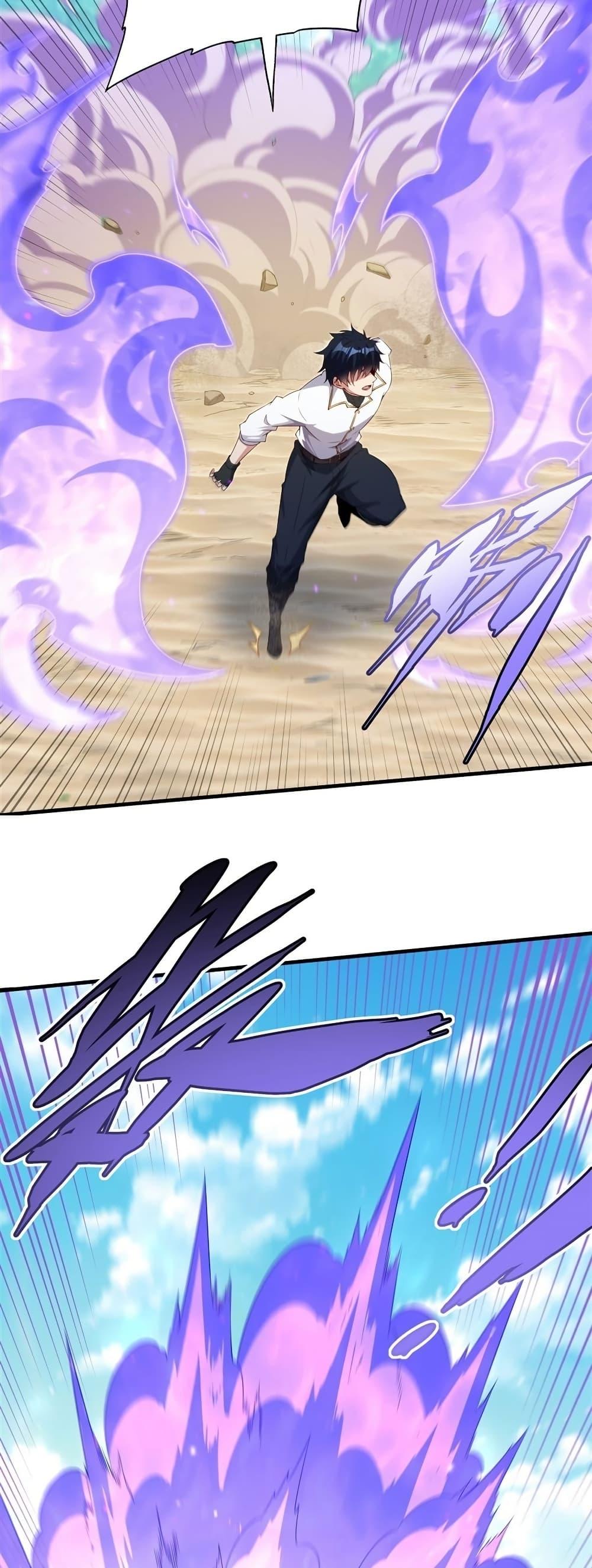 Manga-lc-com อ่านมังงะ อ่านการ์ตูน ออนไลน์ ฟรี MalevolentDrag ตอนที่ 1 2 3 4 5 6 7 8 9 10 11 12 13 14 ฟรี ไม่มีโฆษณา Manga-lc - อ่าน มังงะ อ่าน การ์ตูน ออนไลน์ อ่านมังงะ ฟรี