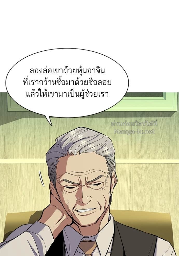 Doujin-Lc- อ่าน โดจิน มังฮวา เกาหลี ญี่ปุ่น จีน แปลไทย Reborn Rich ตอนที่ 1 2 3 4 5 6 7 8 9 10 11 12 13 14 ฟรี ไม่มีโฆษณา อ่าน โดจิน Manhwa เกาหลี ญี่ปุ่น จีน เรามีครบ คัดมาให้เน้นๆ โดจิน 18+ รับประกันความฟินโดย Doujin Lc