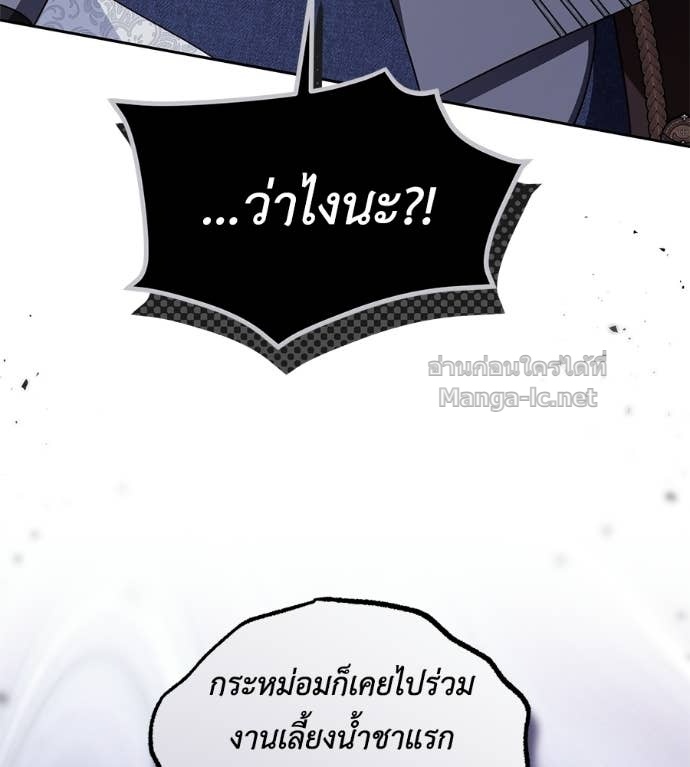 Doujin-Lc- อ่าน โดจิน มังฮวา เกาหลี ญี่ปุ่น จีน แปลไทย แกรนด์ดัชเชสล็อกมง ตอนที่ 1 2 3 4 5 6 7 8 9 10 11 12 13 14 ฟรี ไม่มีโฆษณา อ่าน โดจิน Manhwa เกาหลี ญี่ปุ่น จีน เรามีครบ คัดมาให้เน้นๆ โดจิน 18+ รับประกันความฟินโดย Doujin Lc