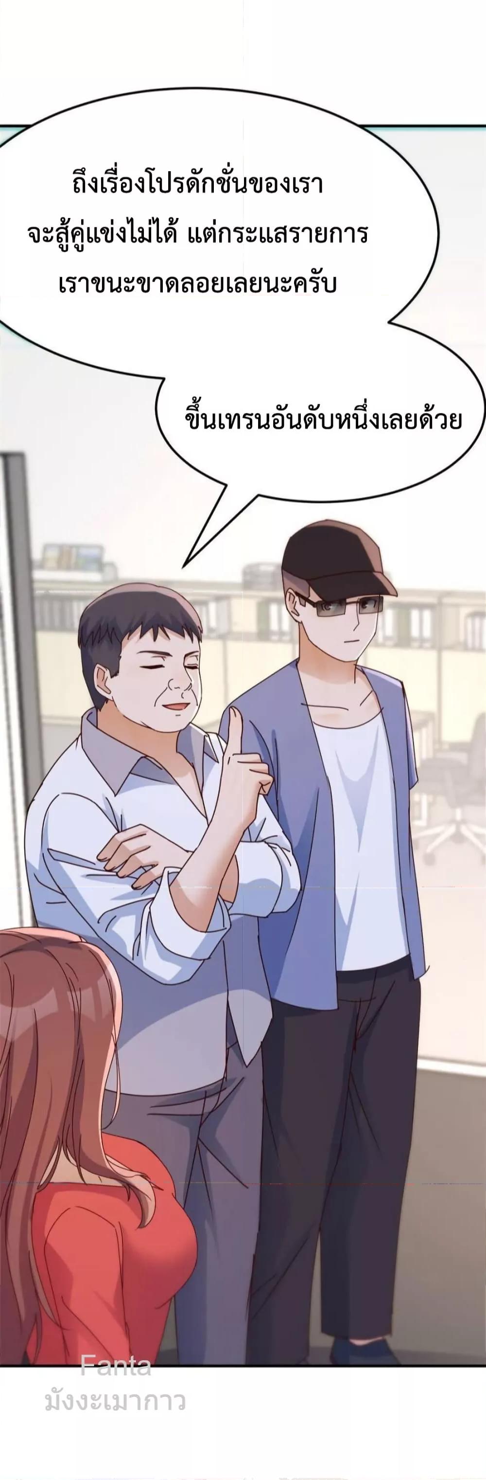 Manga-lc-com อ่านมังงะ อ่านการ์ตูน ออนไลน์ ฟรี MyTwinGirlfri ตอนที่ 1 2 3 4 5 6 7 8 9 10 11 12 13 14 ฟรี ไม่มีโฆษณา Manga-lc - อ่าน มังงะ อ่าน การ์ตูน ออนไลน์ อ่านมังงะ ฟรี