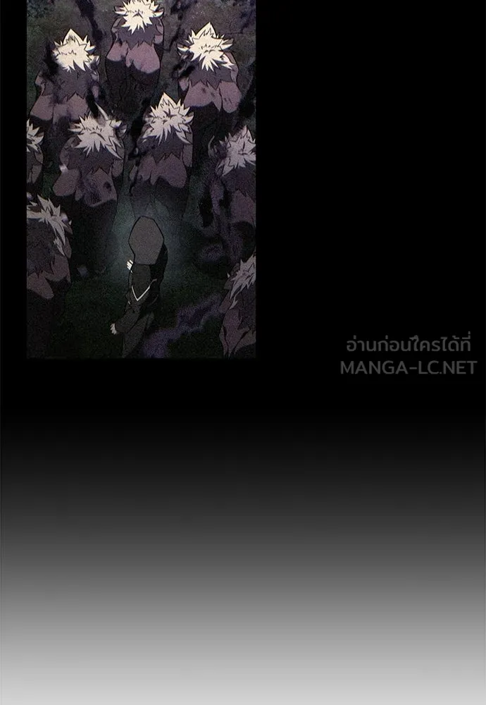 ไอ้เพลเยอร์นั่น ฉันฆ่ามันเอง ตอนที่ 106 รูปที่ 174
