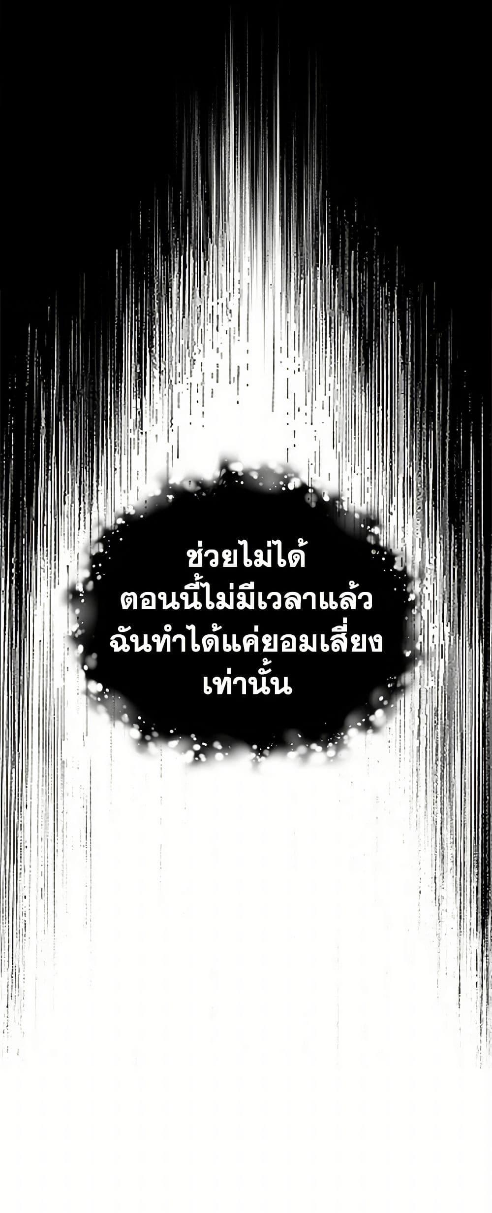 Manga-lc-com อ่านมังงะ อ่านการ์ตูน ออนไลน์ ฟรี The Detective Of Muiella ตอนที่ 1 2 3 4 5 6 7 8 9 10 11 12 13 14 ฟรี ไม่มีโฆษณา Manga-lc - อ่าน มังงะ อ่าน การ์ตูน ออนไลน์ อ่านมังงะ ฟรี