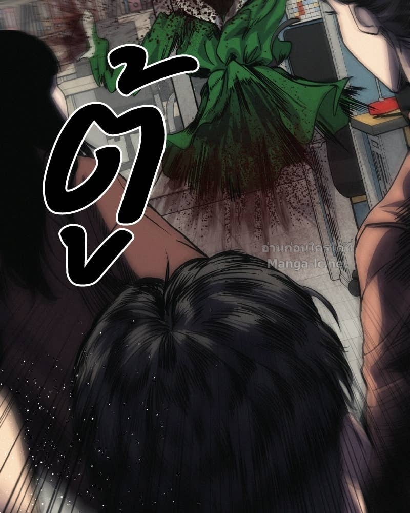 Doujin-Lc- อ่าน โดจิน มังฮวา เกาหลี ญี่ปุ่น จีน แปลไทย บอกมาค่าตัวเท่าไหร่ ตอนที่ 1 2 3 4 5 6 7 8 9 10 11 12 13 14 ฟรี ไม่มีโฆษณา อ่าน โดจิน Manhwa เกาหลี ญี่ปุ่น จีน เรามีครบ คัดมาให้เน้นๆ โดจิน 18+ รับประกันความฟินโดย Doujin Lc