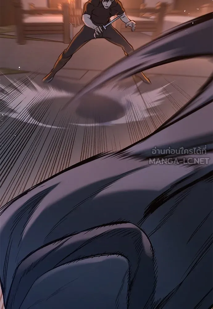อัศวินวันเดียว ตอนที่ 8 รูปที่ 99