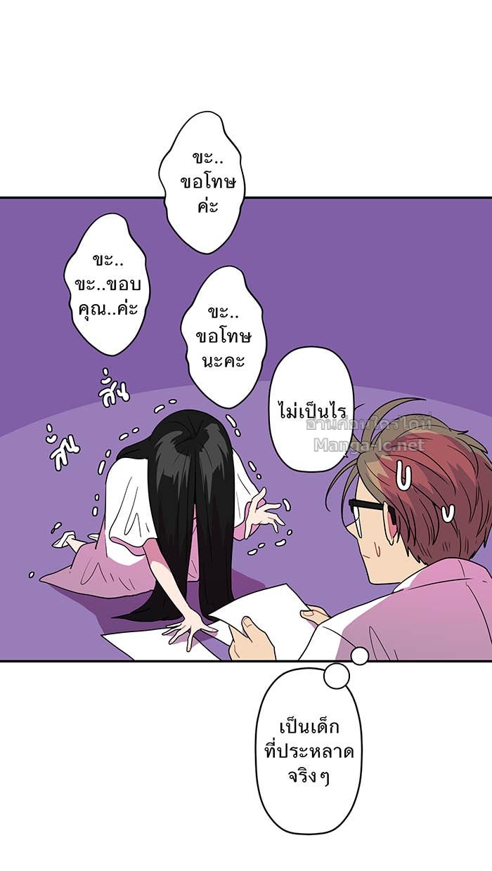 Doujin-Lc- อ่าน โดจิน มังฮวา เกาหลี ญี่ปุ่น จีน แปลไทย Take My Money รักนี้...มีเปย์ ตอนที่ 1 2 3 4 5 6 7 8 9 10 11 12 13 14 ฟรี ไม่มีโฆษณา อ่าน โดจิน Manhwa เกาหลี ญี่ปุ่น จีน เรามีครบ คัดมาให้เน้นๆ โดจิน 18+ รับประกันความฟินโดย Doujin Lc