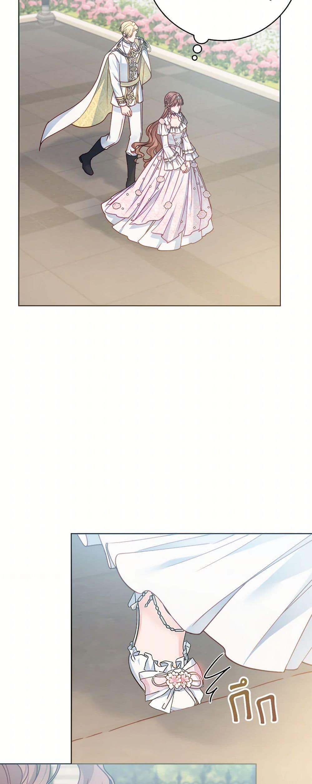 Manga-lc-com อ่านมังงะ อ่านการ์ตูน ออนไลน์ ฟรี Contractual Marriage to a Surly Duke ตอนที่ 1 2 3 4 5 6 7 8 9 10 11 12 13 14 ฟรี ไม่มีโฆษณา Manga-lc - อ่าน มังงะ อ่าน การ์ตูน ออนไลน์ อ่านมังงะ ฟรี