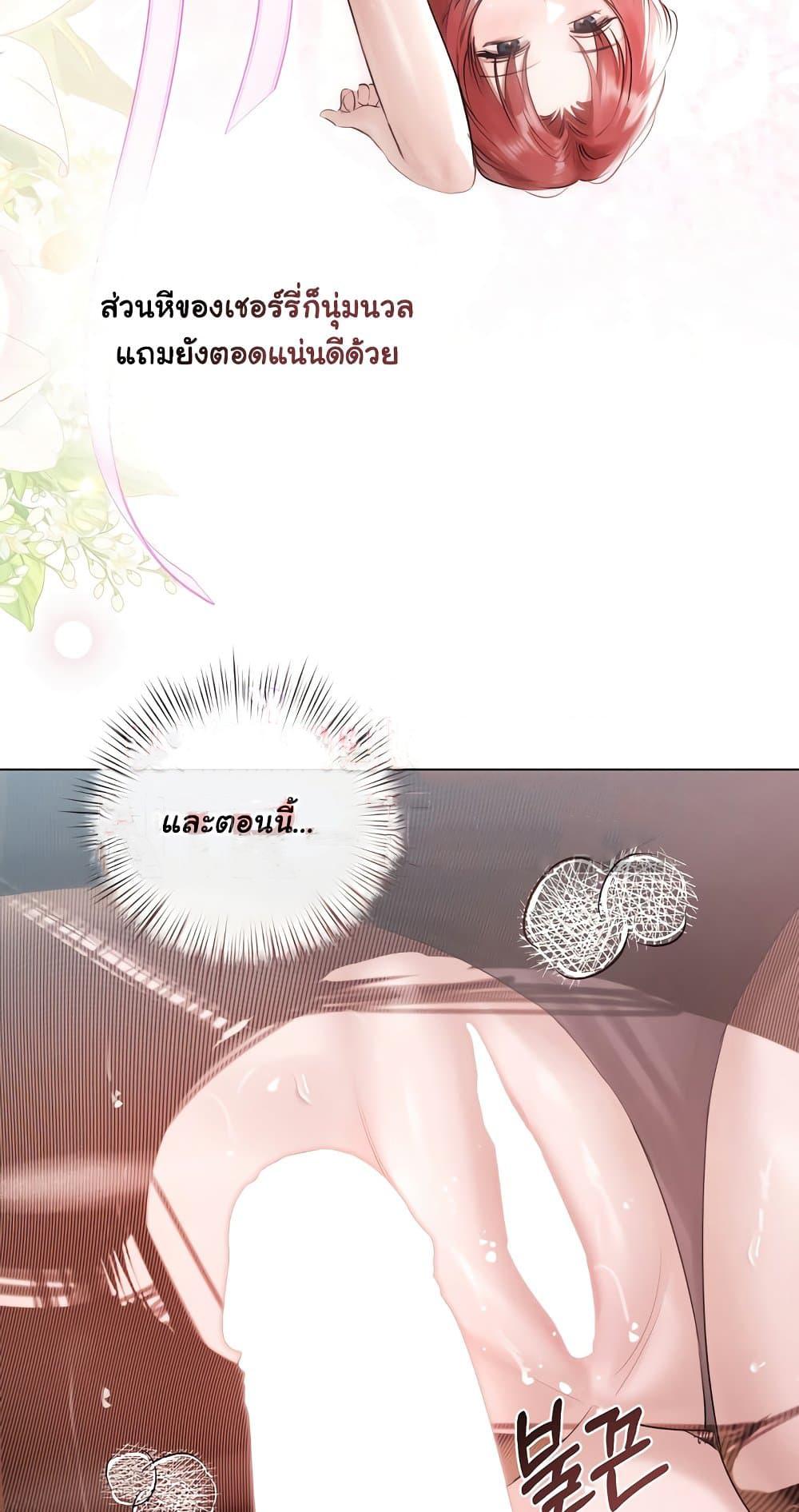 Doujin-Lc- อ่าน โดจิน มังฮวา เกาหลี ญี่ปุ่น จีน แปลไทย Slave to Poetry ตอนที่ 1 2 3 4 5 6 7 8 9 10 11 12 13 14 ฟรี ไม่มีโฆษณา อ่าน โดจิน Manhwa เกาหลี ญี่ปุ่น จีน เรามีครบ คัดมาให้เน้นๆ โดจิน 18+ รับประกันความฟินโดย  Doujin Lc