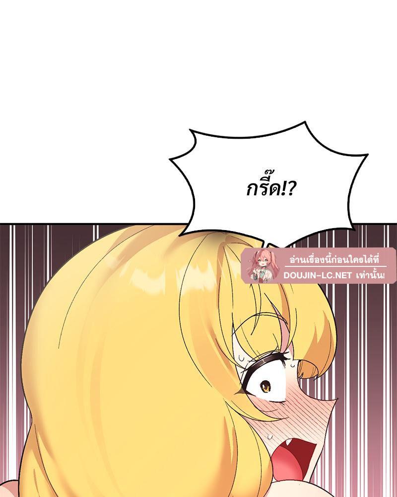 Doujin-Lc- อ่าน โดจิน มังฮวา เกาหลี ญี่ปุ่น จีน แปลไทย แอปทะลวงรัก ตอนที่ 1 2 3 4 5 6 7 8 9 10 11 12 13 14 ฟรี ไม่มีโฆษณา อ่าน โดจิน Manhwa เกาหลี ญี่ปุ่น จีน เรามีครบ คัดมาให้เน้นๆ โดจิน 18+ รับประกันความฟินโดย  Doujin Lc