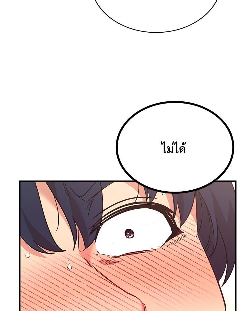 Doujin-Lc- อ่าน โดจิน มังฮวา เกาหลี ญี่ปุ่น จีน แปลไทย แอปทะลวงรัก ตอนที่ 1 2 3 4 5 6 7 8 9 10 11 12 13 14 ฟรี ไม่มีโฆษณา อ่าน โดจิน Manhwa เกาหลี ญี่ปุ่น จีน เรามีครบ คัดมาให้เน้นๆ โดจิน 18+ รับประกันความฟินโดย  Doujin Lc