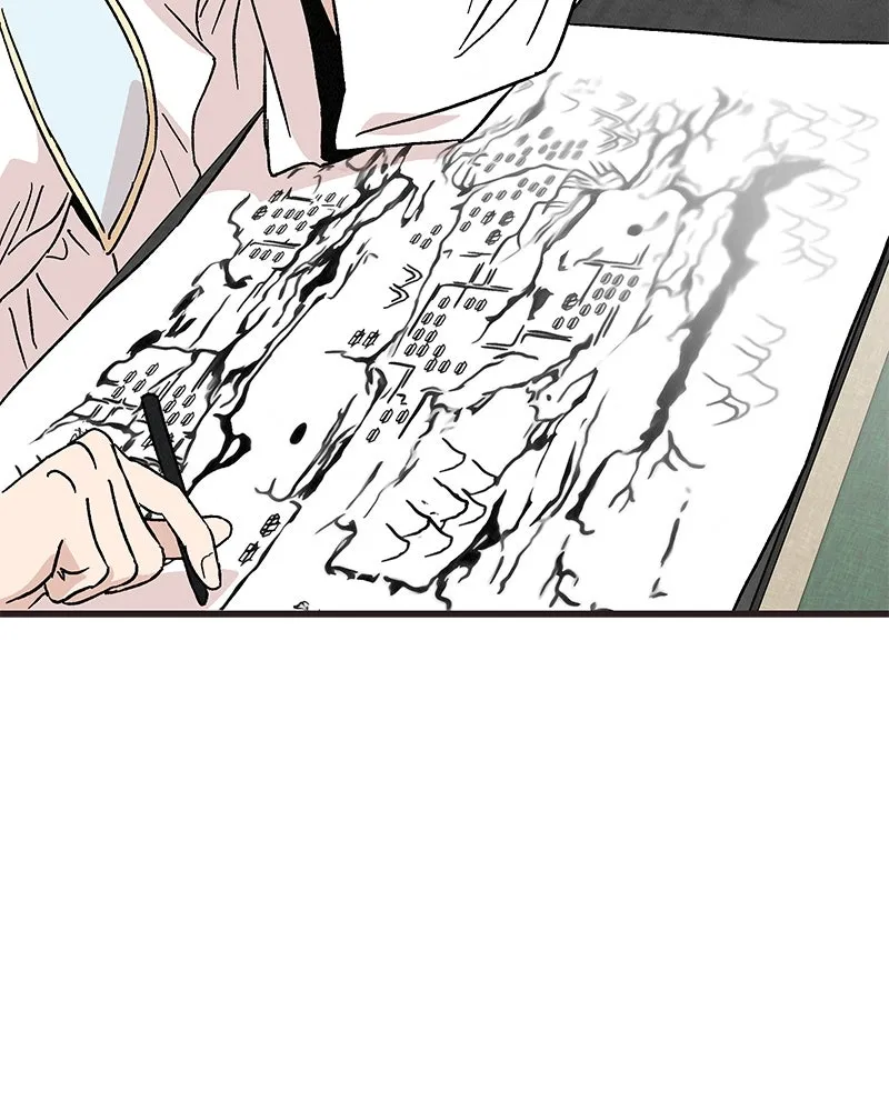 ข้าต้องไม่ใช่พระชายา ตอนที่ 67 รูปที่ 11