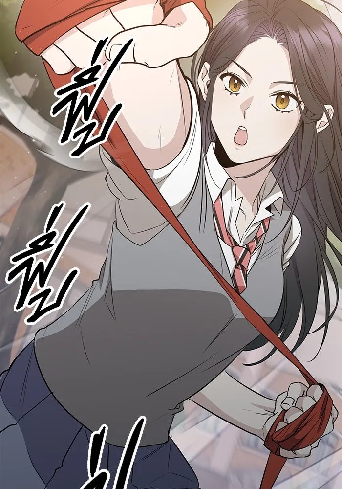 ราชินีนักบู๊ ตอนที่ 6 รูปที่ 68